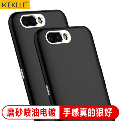 

KEKLLE OPPO R11 plus mobile phone case frosted shatter-resistant plating button silicone soft shell men&women models cool version 60-inch phantom black