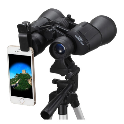 

Insights autumn cents 22X50 binoculars high power HD night vision