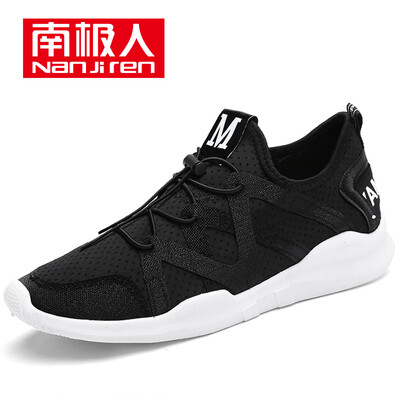 

Nanjiren men&39s shoes fashion shoes sneakers breathable mesh shoes low to help casual shoes NJR656 black 40