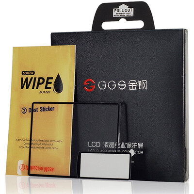 

Gold (GGS) Canon 1DX / 1DX Mark II / 1DX2 film camera film SLR camera steel film gold film camera screen protective film