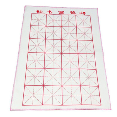 

Fushan mz1501 student painting&calligraphy felt 50 70cm