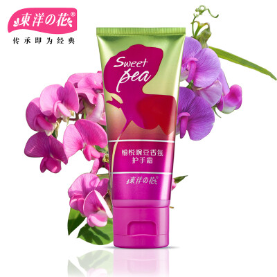 

Oriental flower (tayoi) flower language hand cream series Can Astrology cherry hand cream 50g (hand cream moisturizing