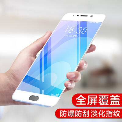 

KOLA Meizu charm Blue Note6 tempered film full screen mobile phone cover film for charm Blue Note6 white