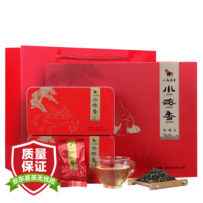 

Eight Ma Tea Oolong Tea Anxi Lu Tie Guanyin incense gift box small fragrant gift box 250g