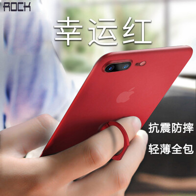 

Locke ROCK iphone7plus phone case protector ring bracket ultra-light PP shell Apple 7plus micro-sand cover slim red