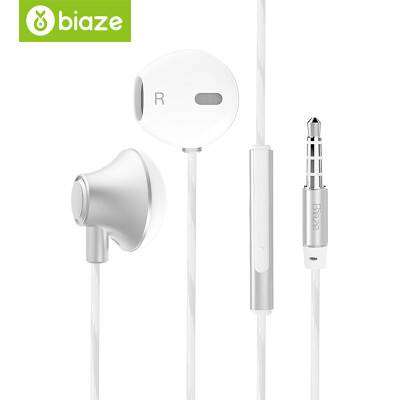 

BIAZE headset ear with a wire microphone microphone headset headset Huawei oppo millet vivo Apple Andrews mobile phone computer general ear plug E8 Haoyue silver