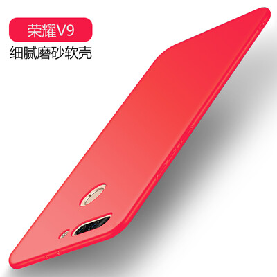 

Yue yueke Huawei Glory v9 mobile phone shell Huawei glory V9 protective cover all-inclusive shatter-resistant soft shell men&women models - China Red -57 inches