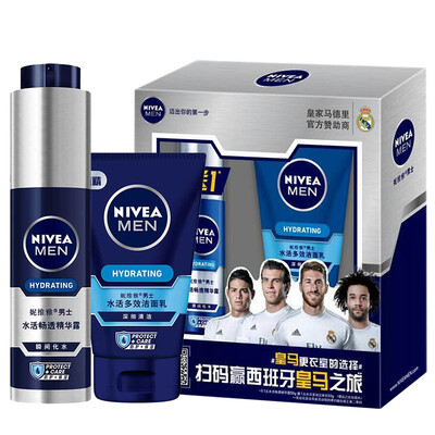 

Nivea (NIVEA) мужчины живут гладкой водопроницаемой сущность 50г + 50г плейотропного Cleanser (мужчины по уходу за кожей крем моющее средство лосьон)