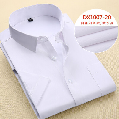 

Business Style Men Shirt Fashion Short Sleeve Solid Color Spring Autumn Slim