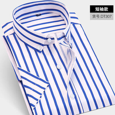 

Men Casual Shirt Fashion Short Sleeve Solid Color Summer Slim