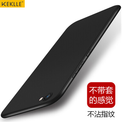 

KEKLLE vivox9 x9s mobile phone case all-inclusive matte shatter-resistant silicone soft shell men&women mobile phone sets gentleman black 55 inches
