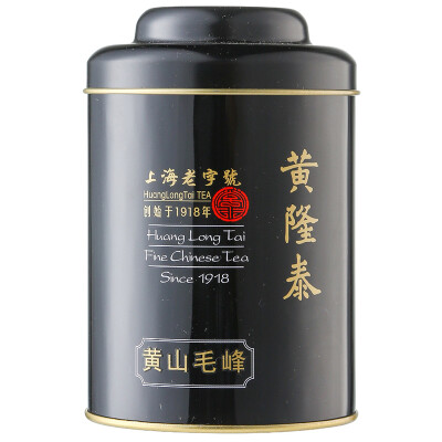 

Huanglongtai a green tea Huangshan Maofeng small tank 20g