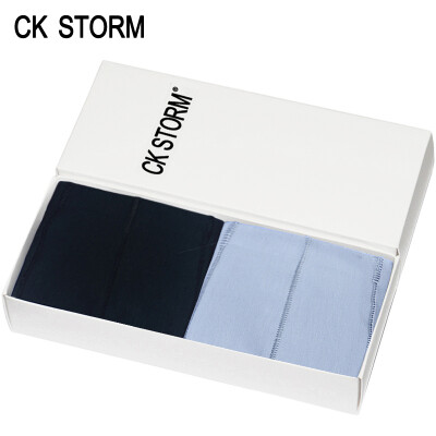 

CK STORM men&39s underwear flat pants shopping malls with the paragraph 2 with combed cotton U convex seamless ck storm series m