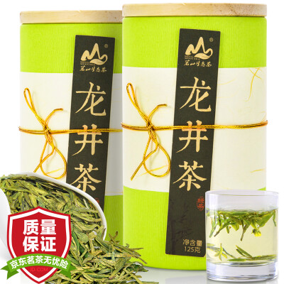 

Ming Shan ecological tea Longjing green tea Ming spring tea 250g double wooden cans gift box Zhejiang West Lake impression