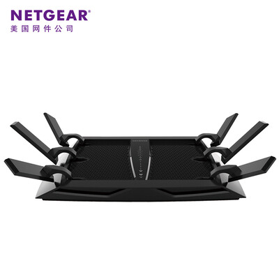 

NETGEAR R6400 1750M dual-band Gigabit wireless router