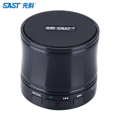 

SAST A17 Bluetooth MP3-плеер портативный динамик