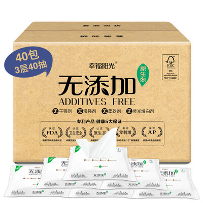 

Happy sun no added pumping paper 3 layer * 40 pumping * 40 package in the specifications toilet paper (FCL sales) portable original ecological no added