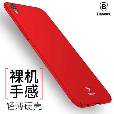 

Baseus OPPO R9 Plus phone case all-inclusive protective cover shatter-resistant shell for men&women ultra-thin shell for oppo r9 ​​plus red