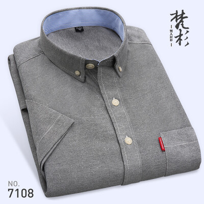 

Business Casual Men Short Sleeve Shirt Oxford TextileSummer Silm Fit Fashion Solid Color