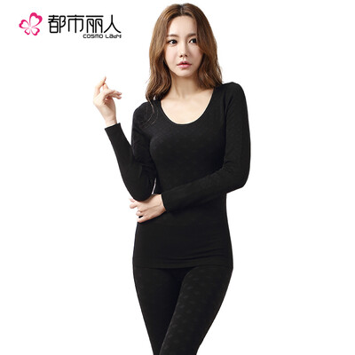

City beauty warm ladies underwear in the thick section of self-cultivation bottom round neck seamless simple warm suit autumn clothes pants 2W6303 orange powder