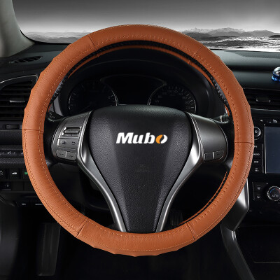 

MUBO MUBO Classic Solid Color Leather Car Steering Wheel Set Sleeve Baolai Furui Skoruze Breathable Sweatproof Slip WZS-1701 Coffee Color