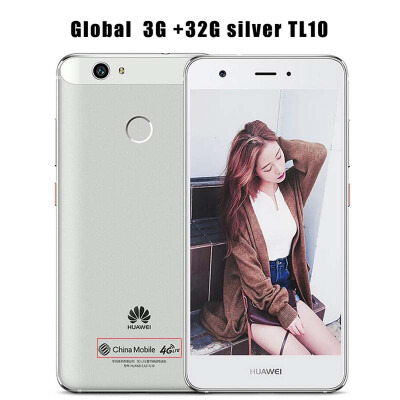 

Original Huawei Nova 3GB/4GB RAM 32GB/64GB ROM 5.0 inch Dual SIM Mobile Phone Snapdragon 625 Octa Core ROM Android 8.0MP+12.0MP