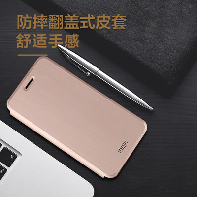 

Mo Fan millet red rice Note5A phone case note5a protective sleeve mi soft silicone bracket drop flip-type leather men&women apply to millet red rice Note5A