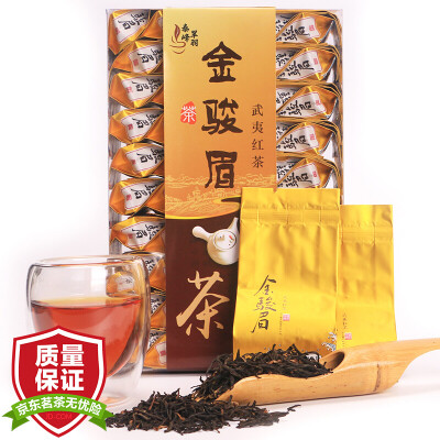 

Taifu Tsui Yu tea Wuyishan black tea Jinjun Mei gift box 250g