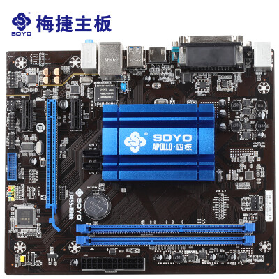 

Soyo (SOYO) SY-J3455 quad-core motherboard (onboard Intel Celeron J3455 quad-core processor