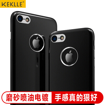 

KEKLLE Apple iPhone 6plus 6S plus phone case protective sleeve phone case matte drop plating button silicone soft shell men&women cool version 55 inches phantom black
