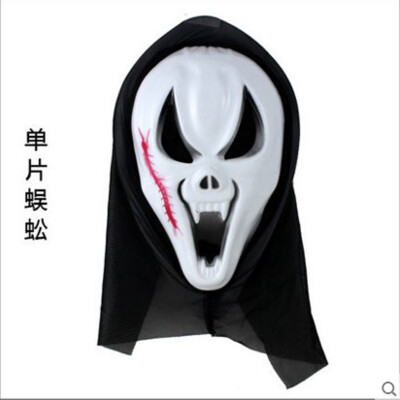 

Halloween Festival Party Screaming Terror Mask Украшение Аксессуары