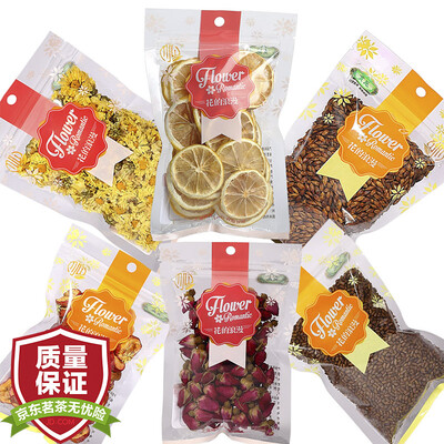

Gongyuan tea herbal tea combination pack 6 packs (lemon slice + barley tea + hawthorn dry + rose tea + chrysanthemum tea + cassia seed tea) 320g