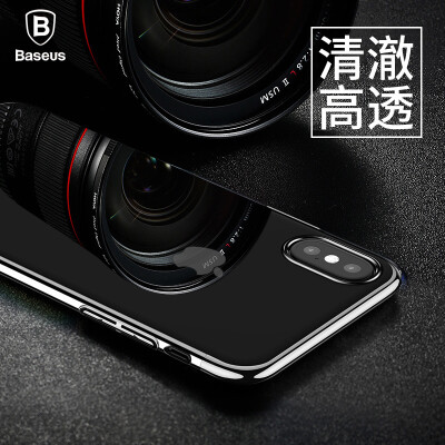 

Baseus Apple X mobile phone shell iphoneX Ming Chan mobile phone shell Apple iphoneX protective sleeve drop mobile phone sets ultra-thin fashion transparent protective shell black