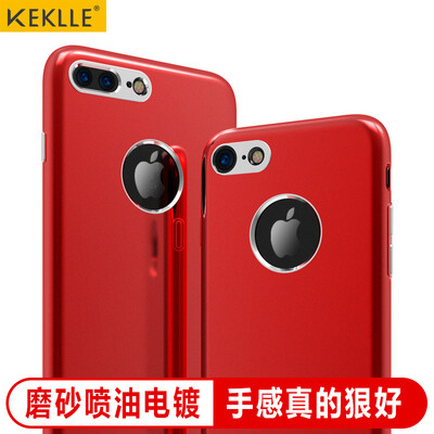 

7 KEKLLE Apple, телефон оболочки защитной крышка телефона оболочка матовые Выдерживает падение iPhone7 гальванических ключей силикона мягких мужскую оболочки и женские модели повезли красный прохладно версия 4.7 дюймов