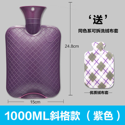 

HONT warm baby affusion hot-water bag hand warmer warm water bag cute wistiti Explosion trumpet Mini irrigation Mini