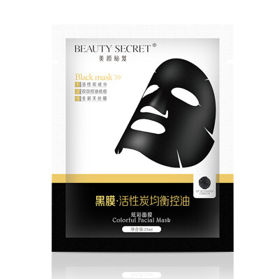 

Beauty Tips Colorful Mask Black Film Activated Carbon Balanced Oil Control