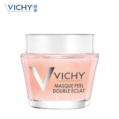 

Vichy (VICHY) Huan Yan exfoliating mineral mask 75ml (brightening skin color mild exfoliating