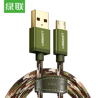 

Зеленый США Andrews линии данных 2A быстрой зарядки телефон Micro USB зарядное устройство линия поддержки питания естественных проса OPPO Huawei Meizu Samsung 1,5 м 40885 Army Green