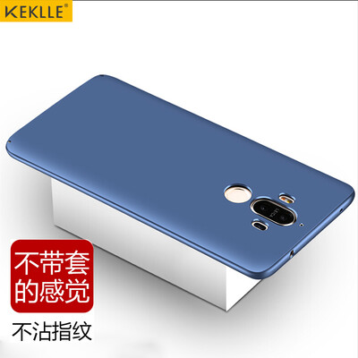 

KEKLLE Huawei телефон оболочки mate9 все включено матового силикона Выдерживает падение мягкой оболочки защитный рукав Sapphire 5.9 дюймов для мужчин и женщин