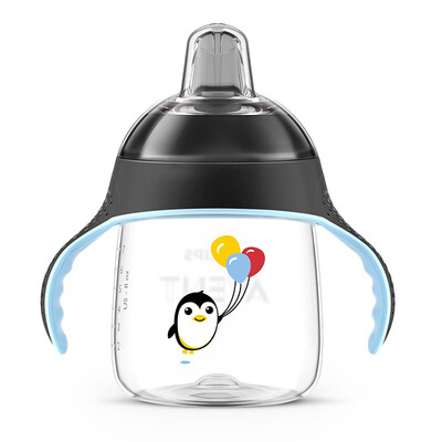 

Philips New Angie British Brand AVENT Black Cartoon Penguin Cup 260ml SCF753 18