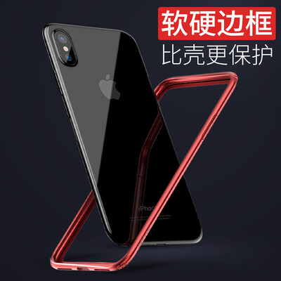 

Времена мышления (Baseus) Apple телефона оболочка iphoneX мягкого и жесткого X пограничного мобильного телефона оболочка защитного рукав тонкого Apple, iphoneX через заднее падение конструкция сопротивления мобильного телефон оболочку красной