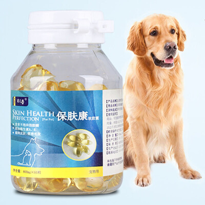 

Darling sweet hair special food pet dog dog teddy moisturizing hair hair fat vitamin lecithin nutrition 20g bag