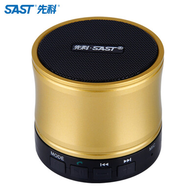 

SAST A17 Bluetooth MP3-плеер портативный динамик