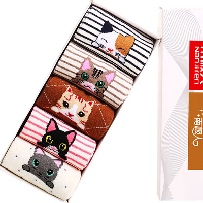 

Nanjiren Socks Female Boat Socks Animal Cute Casual Sports Socks Spring And Summer Thin Invisible Socks