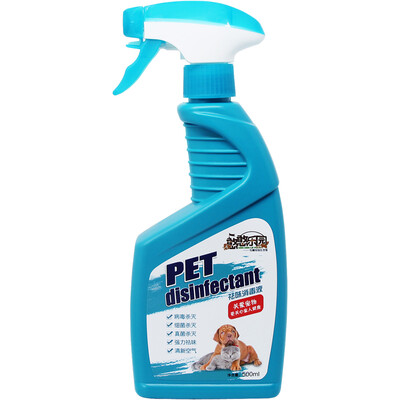 

Pet dog disinfectant cat deodorant dog teddy disinfectant gold hair perfume deodorant deodorant disinfectant spray 500ml