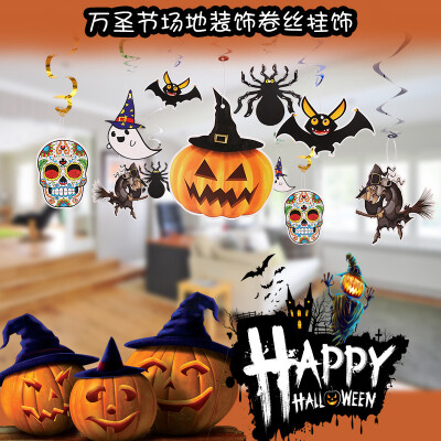 

Halloween Window Festival Party Decoration Charming Pumpkin 6 Models Mixed Bar Plastic Material Accessories