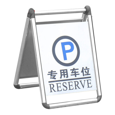 

Teng Chi CT stainless steel signs foldable no parking signs no parking warning signs parking spaces parking piles foldable parking full