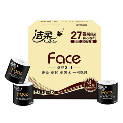 

Cleansing C & S Roll Black Face Thickened 4 layers 200g toilet paper 27 rolls FCL sales face series is enough
