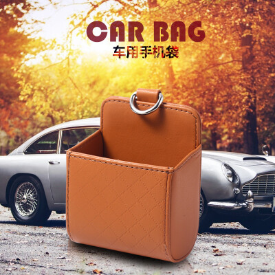 

Car Mini Storage Box Decoration Phone Accessories Outlet Phone Leather Holder Car Interior