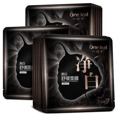 

ONE LEAF Soothing Mask 15 Pieces Hydrating Moisturizing Whitening Brightening Unisex